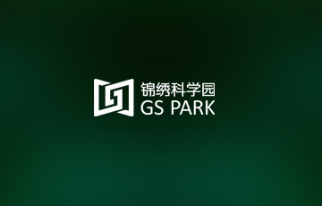 G. 锦绣科学园